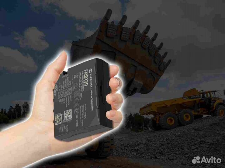 Установка Glonass, GPS блоков для автомобилей
