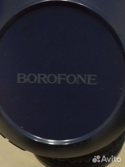 Беспроводные наушники borofone BO12