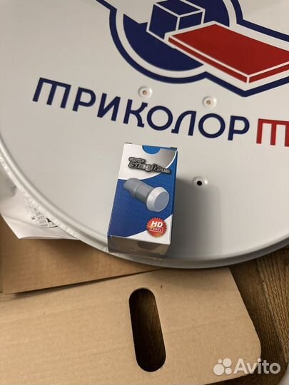 Антена триколор без ресивера