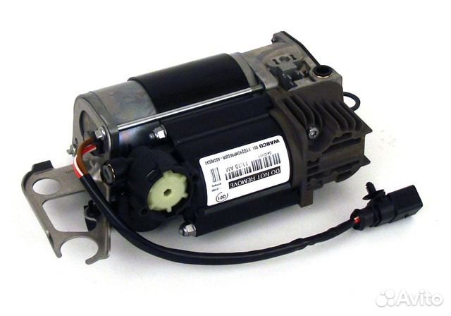 Компрессор пневмоподвески для VW Touareg