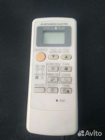 Пульт для кондиционера mitsubishi electric mp04b