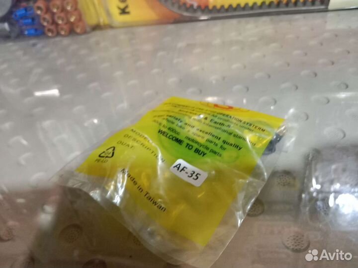 Ремкомплект карбюратора honda dio af35