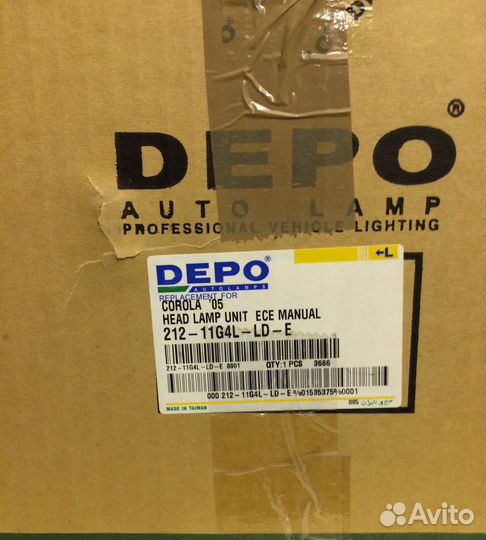 Фары для Corolla, кузов NZE 120, рестайлинг