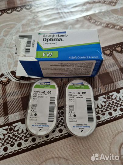 Линзы контактные