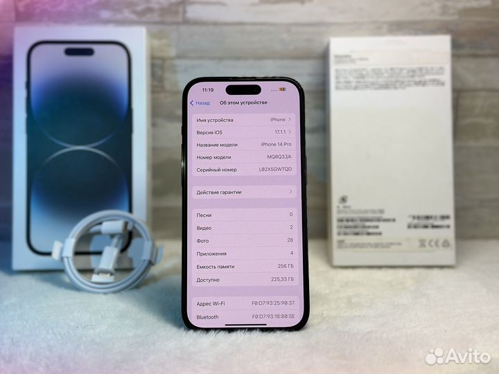iPhone 14 Pro, 256 ГБ