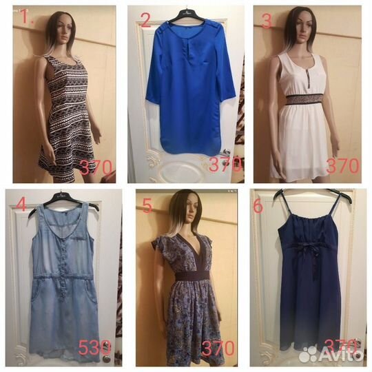 Платье 42 44 46