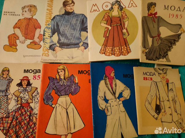 Брошюры по вязанию и шитью с выкройками