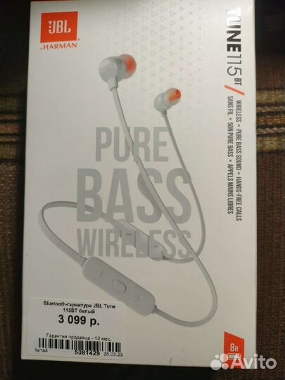 Bluetooth гарнитура JBL Tune 115 BT