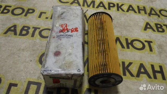 Фильтр масляный Ssang Yong Rexton I 2001-2006