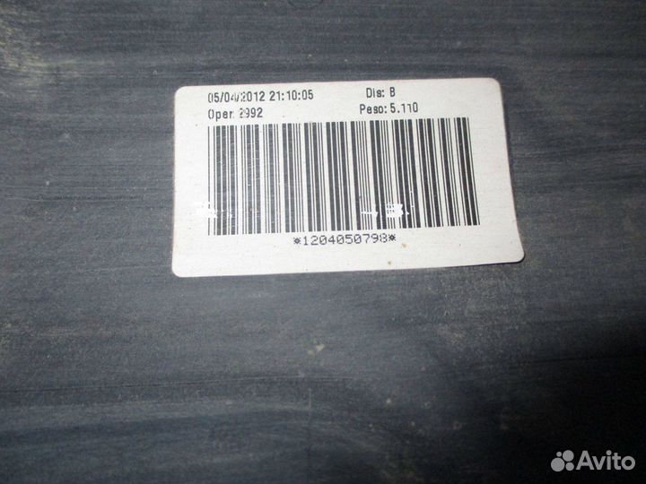 Бак топливный Fiat Grande Punto 199