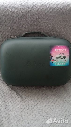 Акустическая гитара