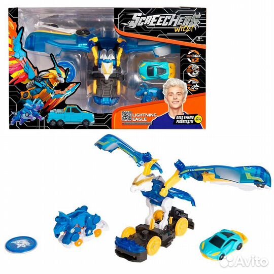 Игровой набор Screechers Wild Лайтнинг Игл L4 Alp