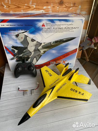 Самолёт на радиоуправлении су-35