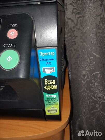 Принтер Panasonic