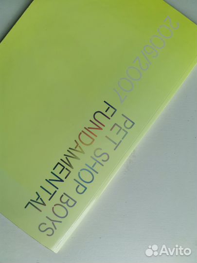 Брошюра Pet Shop Boys Fundamental 2006/2007