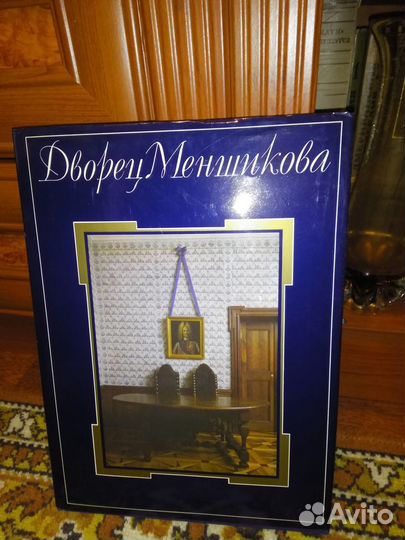 Книги по искусству