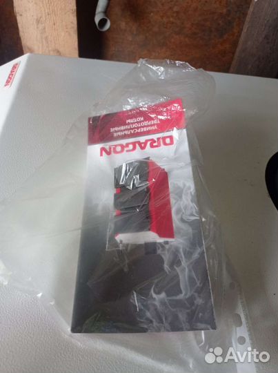 Твердотопливный котел бу