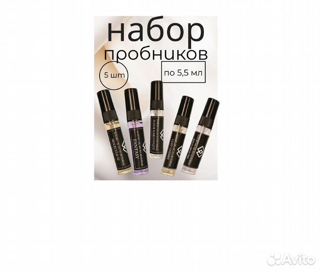 Дизайнер карточек товара на маркетплейсах