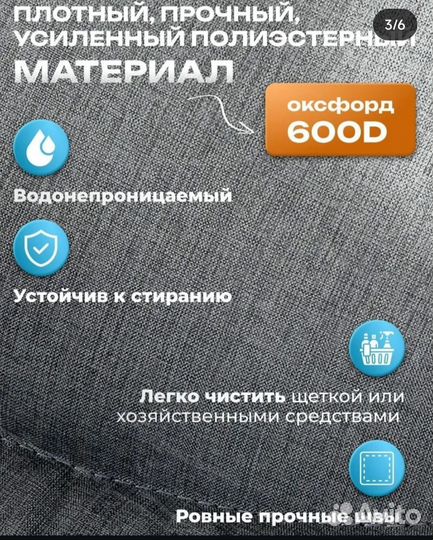 Раскладушка с матрасом,усиленая