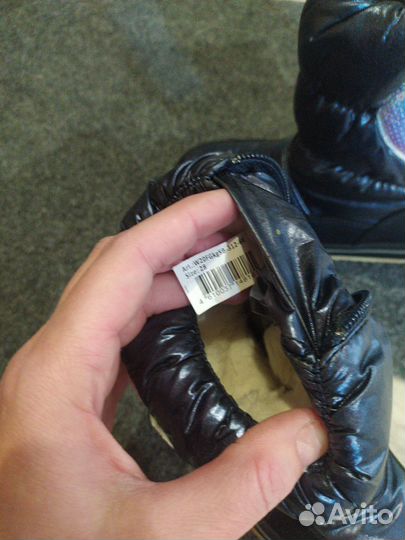 Дутики 28 размер