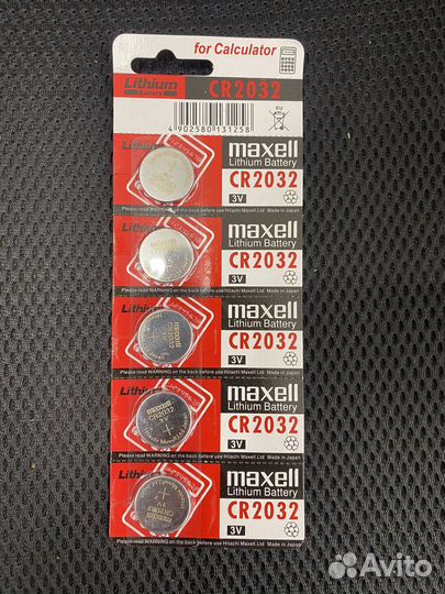 Литиевые батарейки maxell CR2032 оптом