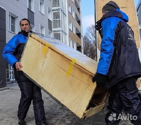 Грузоперевозки Газель. Грузчики Переезды. Вывоз му