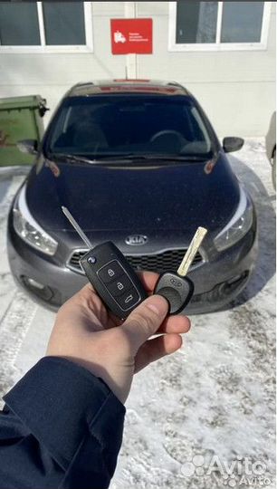 Автоключи с чипом, Смарт ключи, Авто ключ привязка