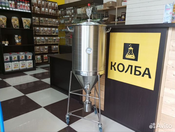 Цкт 60л с гидрозатвором