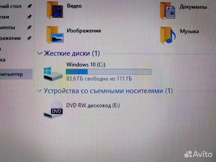 Мощный Lenovo Core i5 2410M/6Gb/SSD/15.6