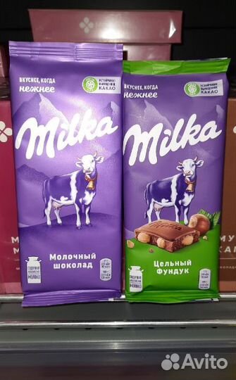 Корма для животных