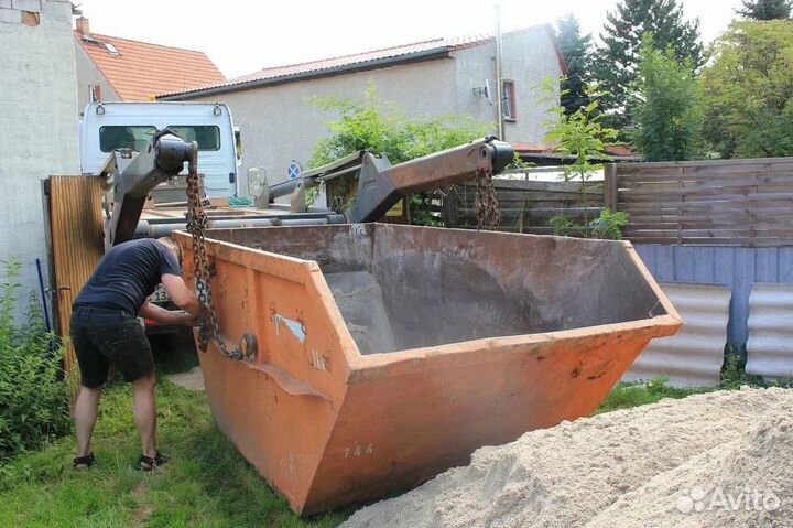 Вывоз строительного мусора