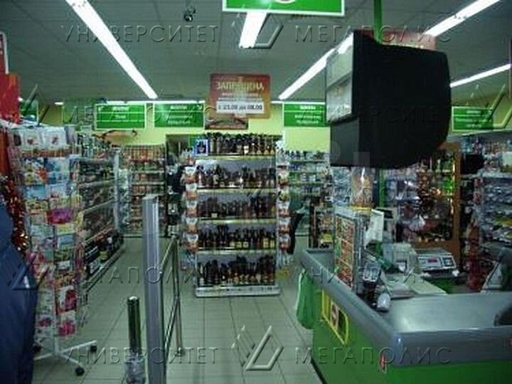 Помещение свободного назначения 498 м²