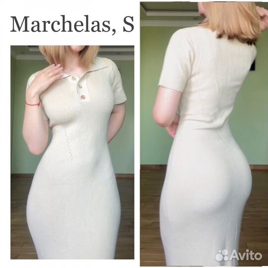 Платье marchelas S