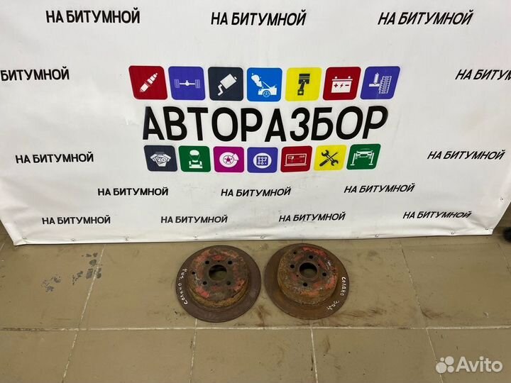 Тормозные диски заднее Lifan Solano 1