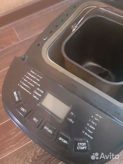 Хлебопечка Midea