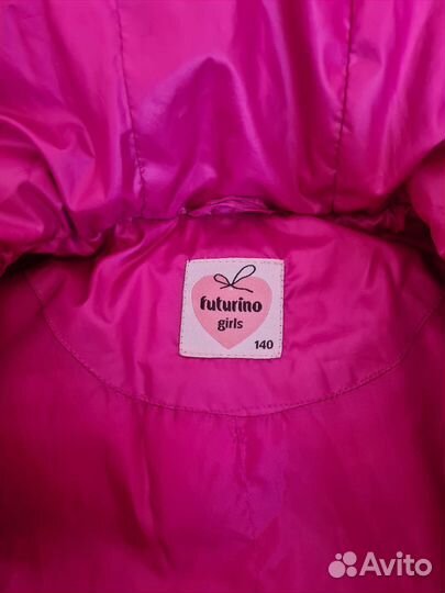 Куртка для девочки