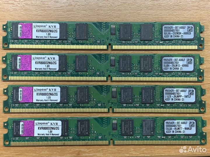 Оперативная память 2GB DDR2 800MHz Kingston