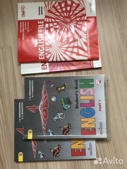 Книги для школьника 1-4 классов