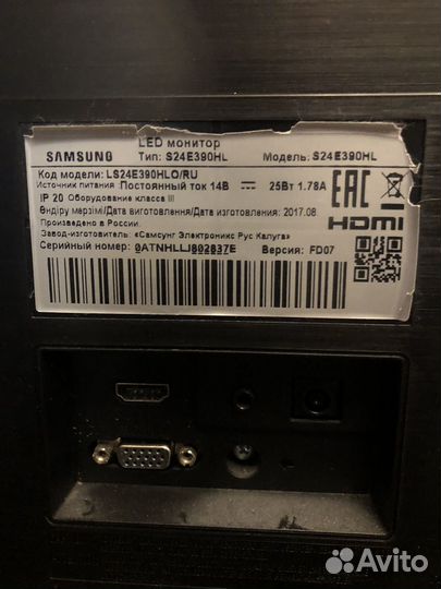 Монитор samsung 24
