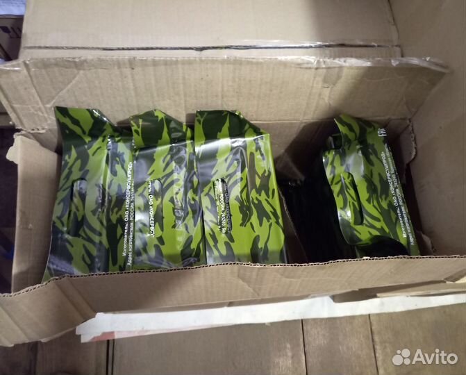 Сухой паек горный свежий 14.07.2024г