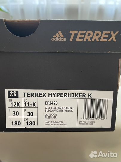 Ботинки adidas terrex детские