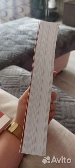 Книга пиши сокращай