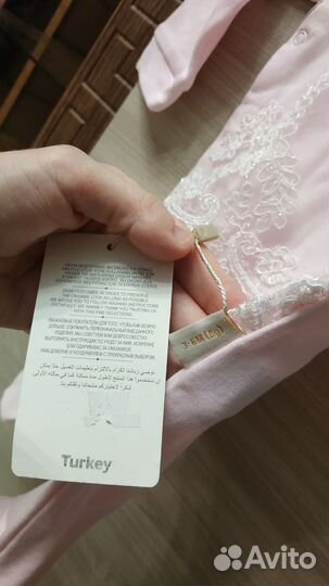 Комбинезон (слип)