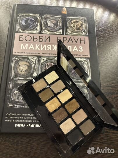 Набор Бобби Браун Макияж глаз и палетка теней
