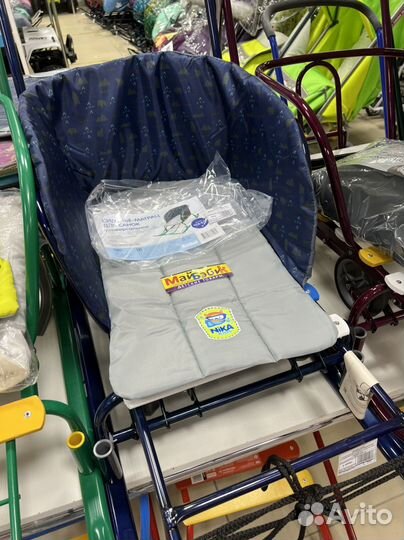 Сиденье матрас для санок Новые разные