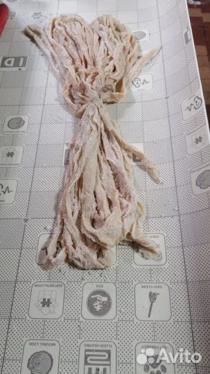 Черева говяжья.Для домашних колбас и производства