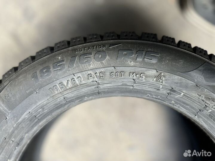 Pirelli Formula Ice 185/60 R15 88T