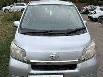 Daihatsu Move 0.7 CVT, 2014, 140 000 км, с пробегом, цена 700 000 руб.