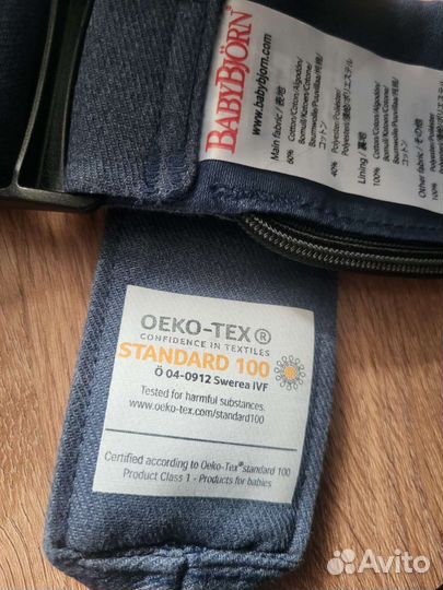 Эргорюкзак babybjorn one cotton