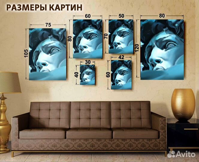 Картина Гусь